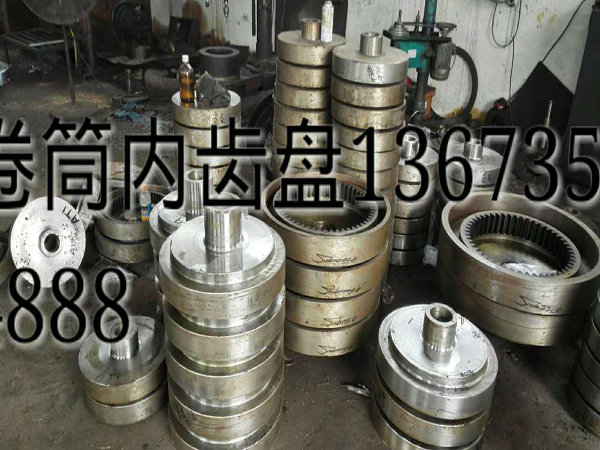 卷筒內齒盤
