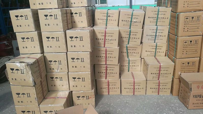 起重電機